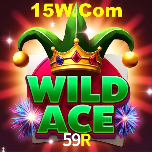 A Emoção da Loteria na 59R: Uma Chance de Mudança de Vida