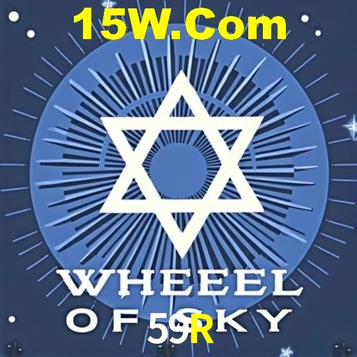 Inovações de Jogos na 59R: O Futuro das Experiências Interativas