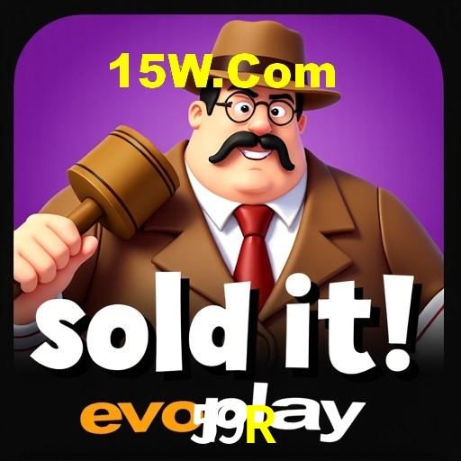 Interface Premium 59R