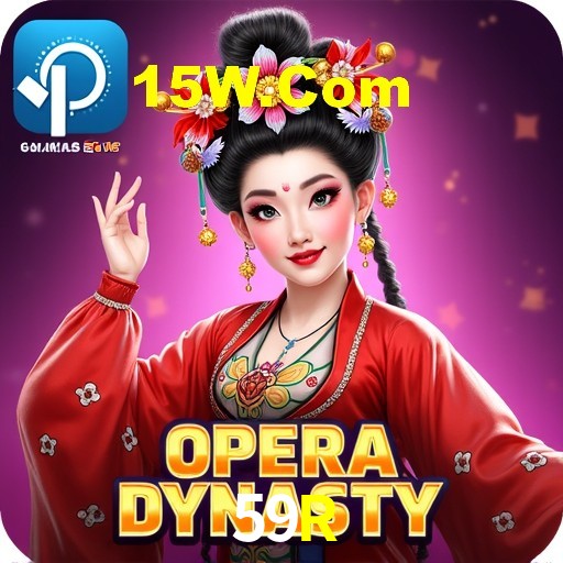 Interface do App 59R